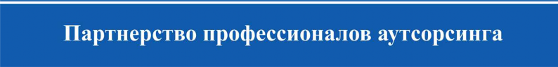 Описание: 3-я страница